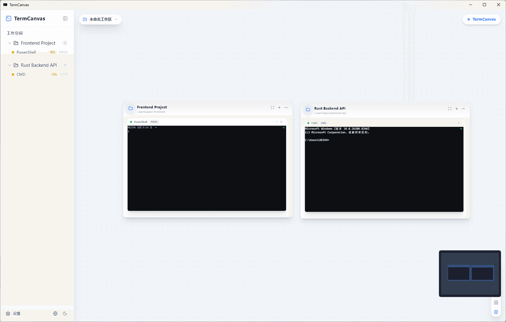 TermCanvas - canvas layout with multiple terminals