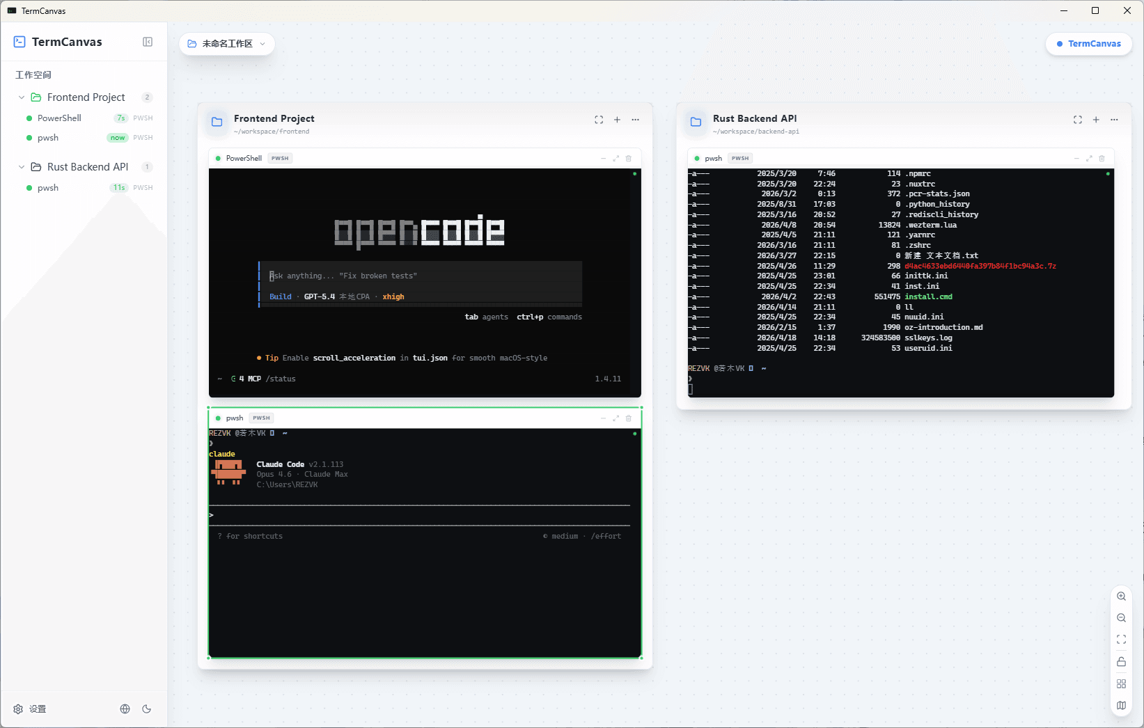 TermCanvas - multi-terminal workspace with code editors